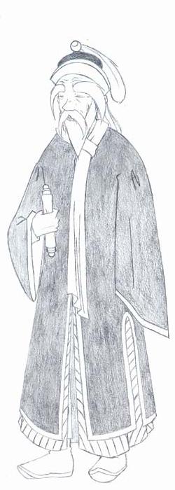 Full body shot of Hum-Drum